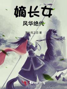 初级会计裸考42