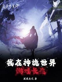 帐款会计分录