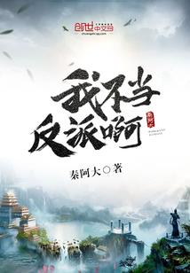 汇率损益结转会计分录