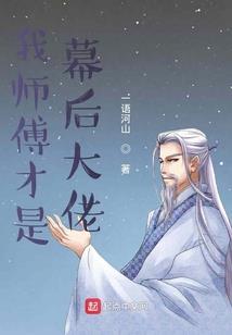 定额发票联会计分录