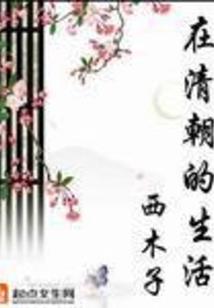 东奥全体奖项有哪些荣誉