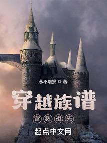南庄财税咨询公司