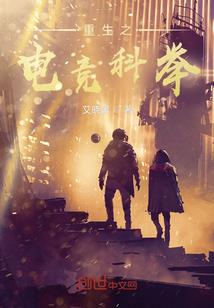 阿勒泰会计网
