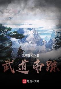 油库管理费会计分录