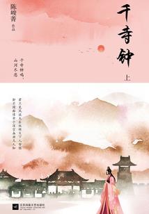 华为管理会计