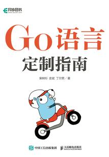 万江财税服务中心电话