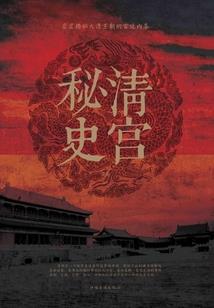 会计实务手工账视频