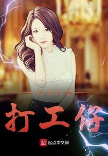 东奥玉如意在哪里