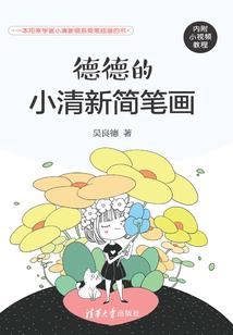 会计报表报出时间