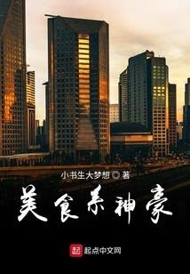 利辛会计师培训做账