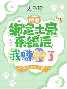 发货出现损坏会计分录