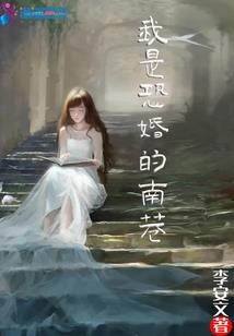 陈鹏杰初级会计
