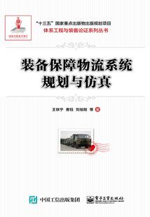 万邦cpa目标市场