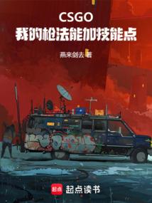 会计实训日记总结