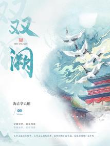 财政中心发票