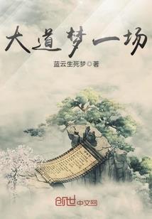东莞财税学堂招聘