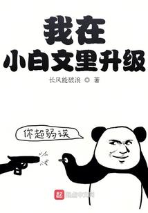 cpa怎么自律