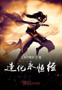 法人转款的会计分录