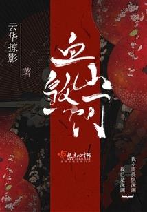 初级会计报名系统