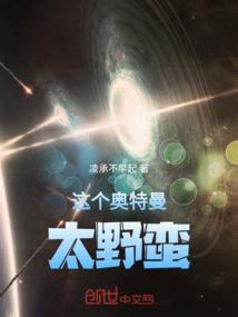 注册会计师审计地图
