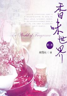 考出中级会计可以吹牛吗