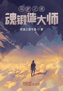 购置门面座椅会计分录