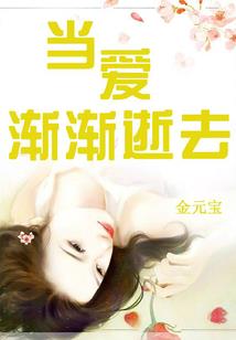博纳影业会计师