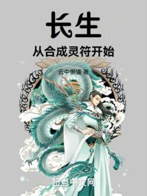 哈尔滨市会计培训