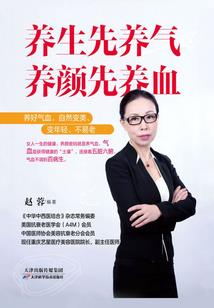 新疆会计师找工作