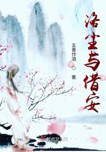 生产产品用什么会计分录