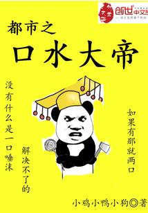 珠海会计师马蕙