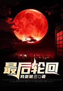 山南市周到财税