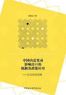 婺源初级会计考点在哪