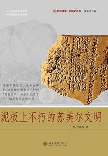 省财政调任市财政