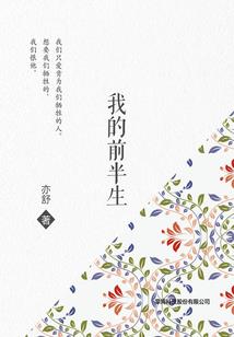 中级会计师考点预测