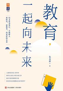 cpa职业性质笔记