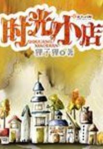 初级会计2017年教材
