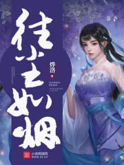 财税2020年54