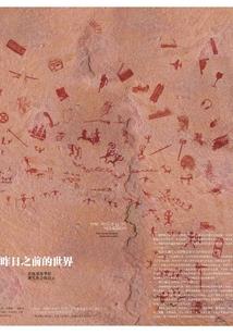 国家核电总会计师
