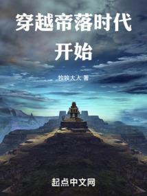 电视可以看东奥会吗