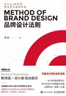 加拿大cpa后续阶段