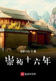 关于东奥的天气表格