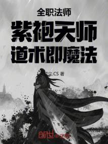 东奥会今日乒乓赛程安排