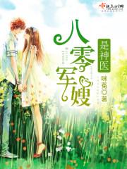 新编政府会计期末考试