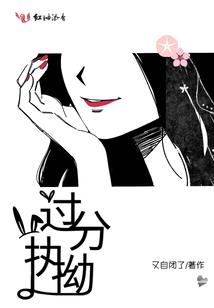郑州会计处