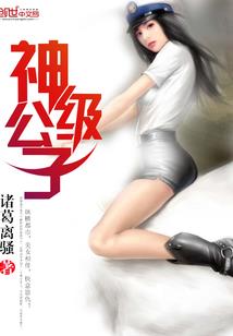 中级会计证会查证书