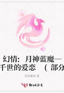 晋江会计学校有哪些