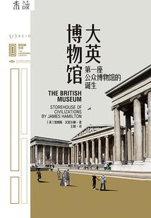 收入增值附加会计分录