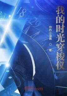 医院总会计师收入
