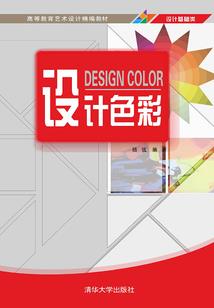 会计等式会计分录是什么